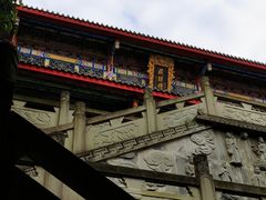 -金堂县云顶石城风景区