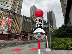 -黄兴南路步行商业街