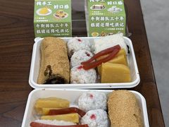 -牛街洪记小吃店(牛街店)