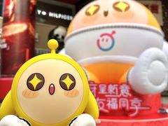 -王府井百货(总府店)