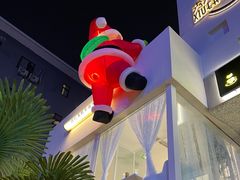 -秀儿家の小确幸花园西餐厅