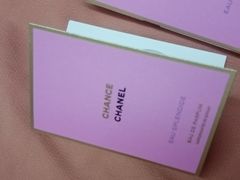 -Chanel香奈儿专柜代买(福州大洋店)