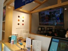-厝内小眷村(淮安开元路店)