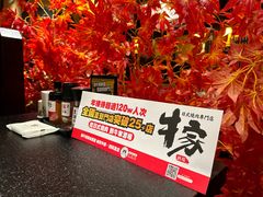 -牛家酒场(7mall店)