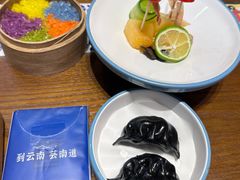 -芸南道·过桥米线(昆明老街旗舰店)