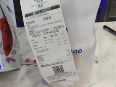 -茶百道(京华城店)