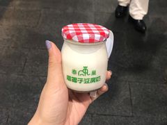 -海口骑楼小吃街