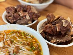 -正宗牛骨粉(铁路八村东区店)