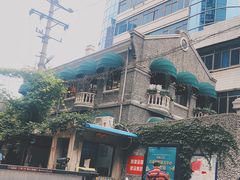 门面-巴厘龙虾·榜首油焖大虾(洞庭·艺术洋房店)