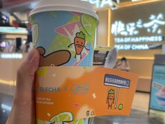 -LELECHA乐乐茶(王府井喜悦店)