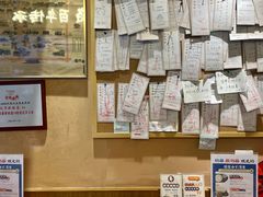 -文宇奶酪店(南锣鼓巷店)