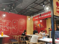 -辣小妮de川菜馆(红旗Mall店)