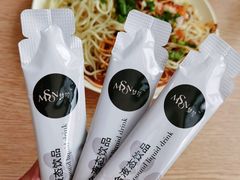 麻辣凉面-林静小吃(复兴路店)