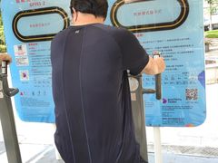 -深圳龙潭公园