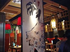 -兔槽江湖菜·重庆璧山兔(水围店)