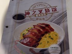 -翠华餐厅(维璟印象城店)