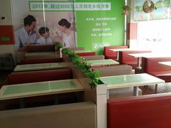 大堂-老乡鸡(潘集世瑞大厦店)