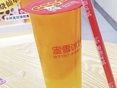 三拼霸霸-蜜雪冰城(山东路店)