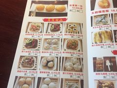 -彩景大酒楼(万泰新天地店)