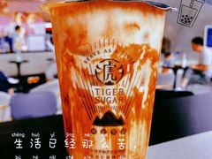 -老虎堂TIGER SUGAR