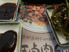 -永和大王(广渠店)