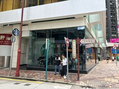 -宜必思香港中上环酒店