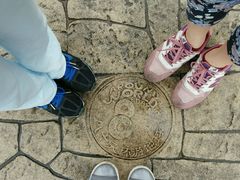 android_upload_pic-达蓬山旅游度假区