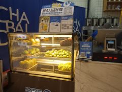 -茶百道(铜梁万达广场店)