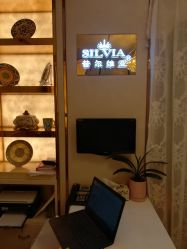 点击看大图 -茜尔维亚修身连锁(八佰伴店)