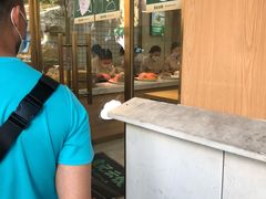 -袁记云饺(蛇口店)