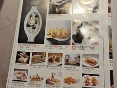 -淮上豆府(水厂路店)