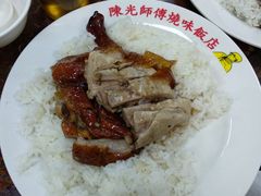 -陈光记烧腊店(罗保博士街店)