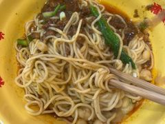 -十八梯邓凳面(大坪正街店)