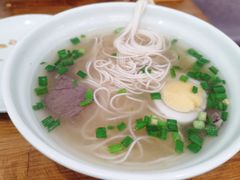 -baursak包尔萨克早餐屋