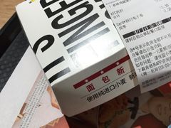 -肯德基(平江新城店)