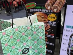 -龙湖杭州滨江天街