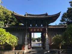 -建水文庙