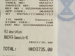 崇光百货(铜锣湾店)-崇光百货(铜锣湾店)