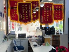 -永信齿科·永典口腔门诊部(浦东店)