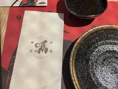-鸟山鸣·日料食堂(王府井店)