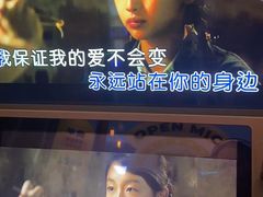 -风云再起游乐汇(南京常发广场店)