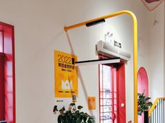 -暖食光·台式家庭餐厅·生日主题店(万达店)