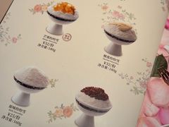 -糖纸甜品(慈溪城西银泰店)