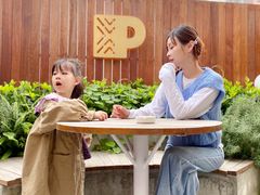 -Peet's Coffee皮爷咖啡(大学路店)