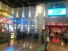 -万达影城 (甘井子万达广场IMAX店)