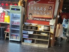-有位虾匠·胶东土菜小馆(市北店)