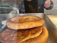 -吉利利·烤包子(双井店)