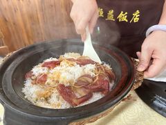 -啊杞恒益饭店(南头总店)