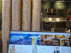 -淡马茶坊(深圳宝安壹方城店)