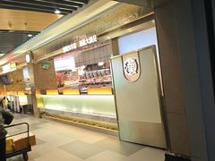 -汉阳廷自助烤肉(同和金铂天地店)